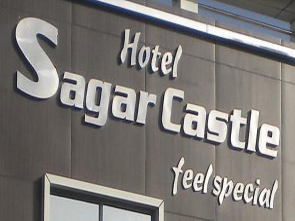 Hotel Sagar Castle Ratlam Ngoại thất bức ảnh